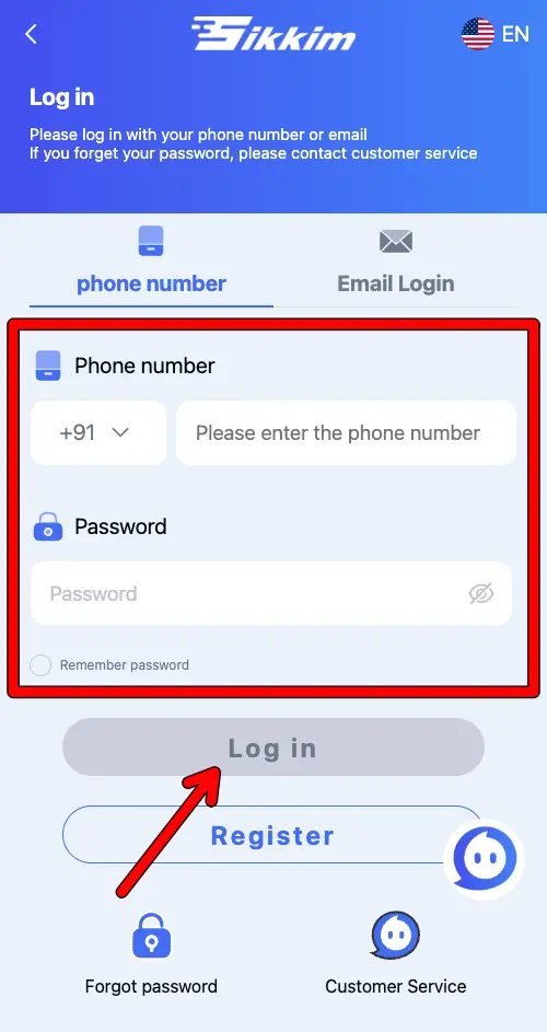 Sikkim Game Login Screen Preview
